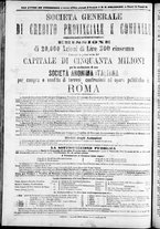 giornale/TO00184052/1870/Dicembre/60