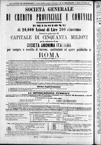 giornale/TO00184052/1870/Dicembre/64