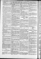 giornale/TO00184052/1870/Dicembre/66