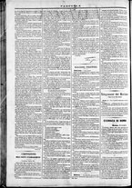 giornale/TO00184052/1870/Dicembre/70