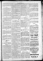 giornale/TO00184052/1870/Dicembre/71