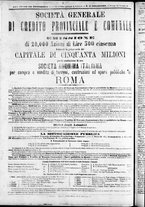 giornale/TO00184052/1870/Dicembre/72