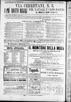 giornale/TO00184052/1870/Dicembre/76