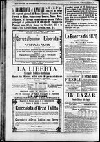 giornale/TO00184052/1870/Dicembre/8
