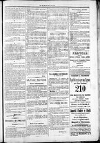 giornale/TO00184052/1870/Dicembre/83