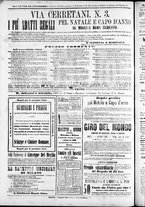 giornale/TO00184052/1870/Dicembre/88