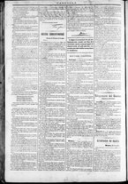 giornale/TO00184052/1870/Dicembre/98
