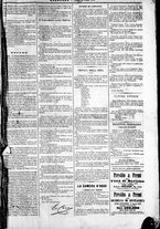 giornale/TO00184052/1870/Giugno/11