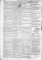 giornale/TO00184052/1870/Giugno/14