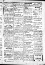 giornale/TO00184052/1870/Giugno/15