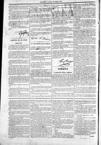 giornale/TO00184052/1870/Giugno/18