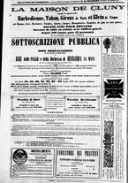 giornale/TO00184052/1870/Giugno/20