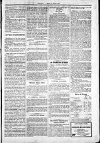giornale/TO00184052/1870/Giugno/23
