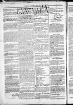 giornale/TO00184052/1870/Giugno/26