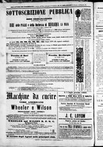 giornale/TO00184052/1870/Giugno/28