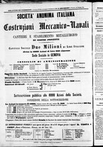 giornale/TO00184052/1870/Giugno/32