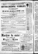 giornale/TO00184052/1870/Giugno/36