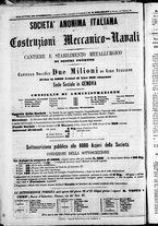 giornale/TO00184052/1870/Giugno/41