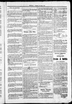giornale/TO00184052/1870/Giugno/44