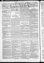 giornale/TO00184052/1870/Giugno/47