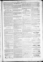 giornale/TO00184052/1870/Giugno/48