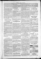 giornale/TO00184052/1870/Giugno/52