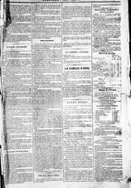 giornale/TO00184052/1870/Giugno/7