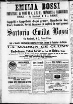 giornale/TO00184052/1870/Luglio/100