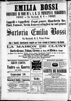 giornale/TO00184052/1870/Luglio/112