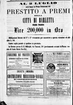 giornale/TO00184052/1870/Luglio/12