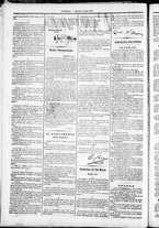 giornale/TO00184052/1870/Luglio/18