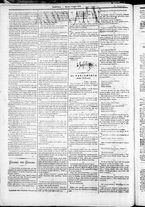 giornale/TO00184052/1870/Luglio/34
