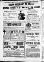 giornale/TO00184052/1870/Luglio/64