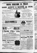 giornale/TO00184052/1870/Luglio/72