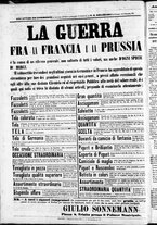 giornale/TO00184052/1870/Luglio/84