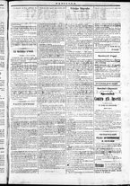 giornale/TO00184052/1870/Luglio/87