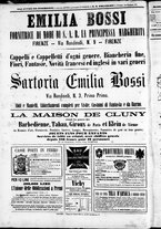 giornale/TO00184052/1870/Luglio/88
