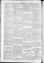 giornale/TO00184052/1870/Novembre/10