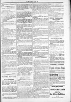 giornale/TO00184052/1870/Novembre/100