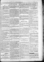 giornale/TO00184052/1870/Novembre/104