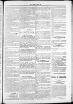 giornale/TO00184052/1870/Novembre/11