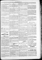 giornale/TO00184052/1870/Novembre/112