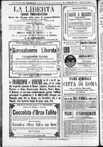 giornale/TO00184052/1870/Novembre/114