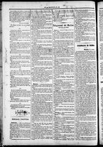 giornale/TO00184052/1870/Novembre/14