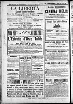 giornale/TO00184052/1870/Novembre/16