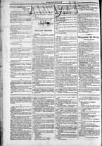 giornale/TO00184052/1870/Novembre/18