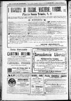 giornale/TO00184052/1870/Novembre/24