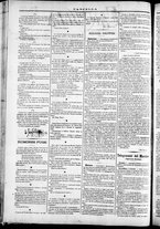 giornale/TO00184052/1870/Novembre/26