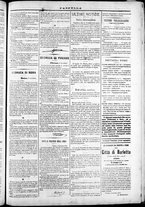 giornale/TO00184052/1870/Novembre/27