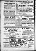 giornale/TO00184052/1870/Novembre/32